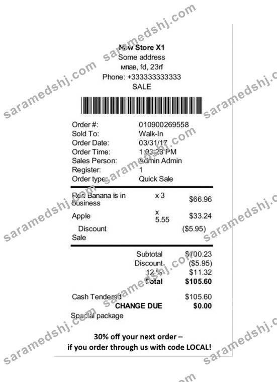 STORE payment receipt